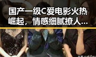 吃瓜网站——海伦社区、黑料每日大赛、91吃瓜视频合集
